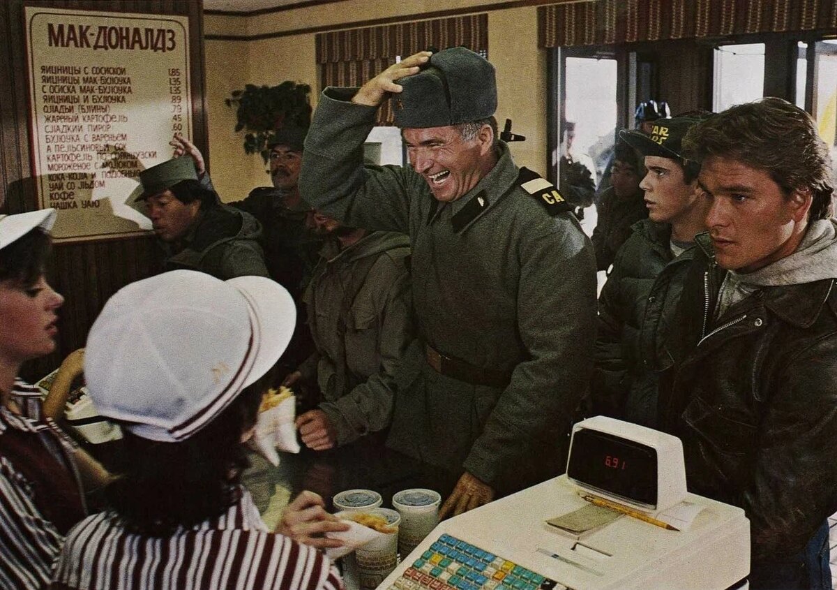 А почему не "Вкусно и точка"?