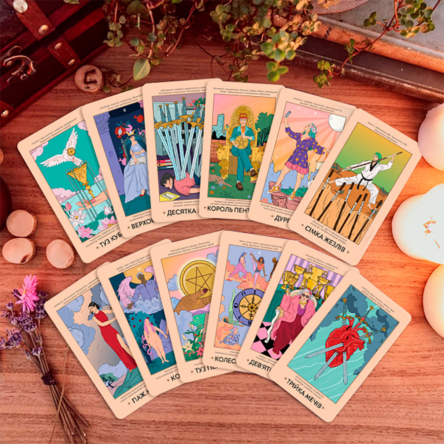     Таро – тренд молодежи?