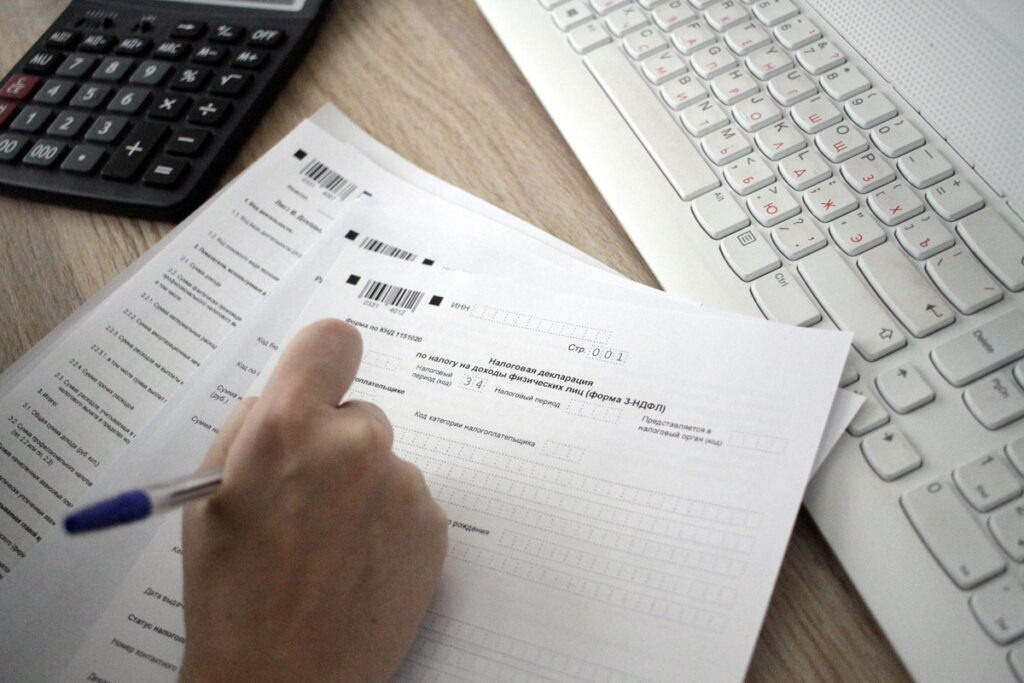    Фото nalog.gov.ru