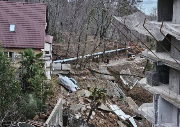    Фото: t.me/chp_sochi