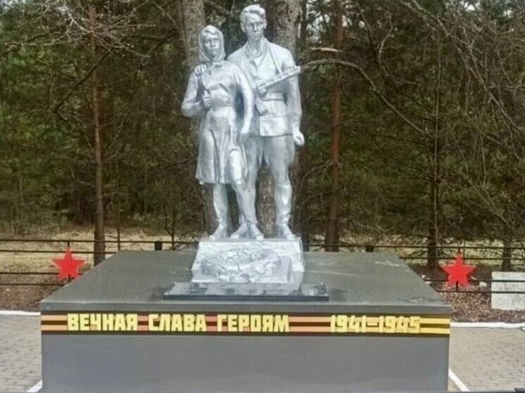     Фото: Стефан Перевалов/ТГ