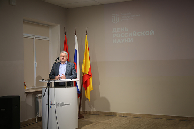 Депутат городской Думы поздравил тверских ученых