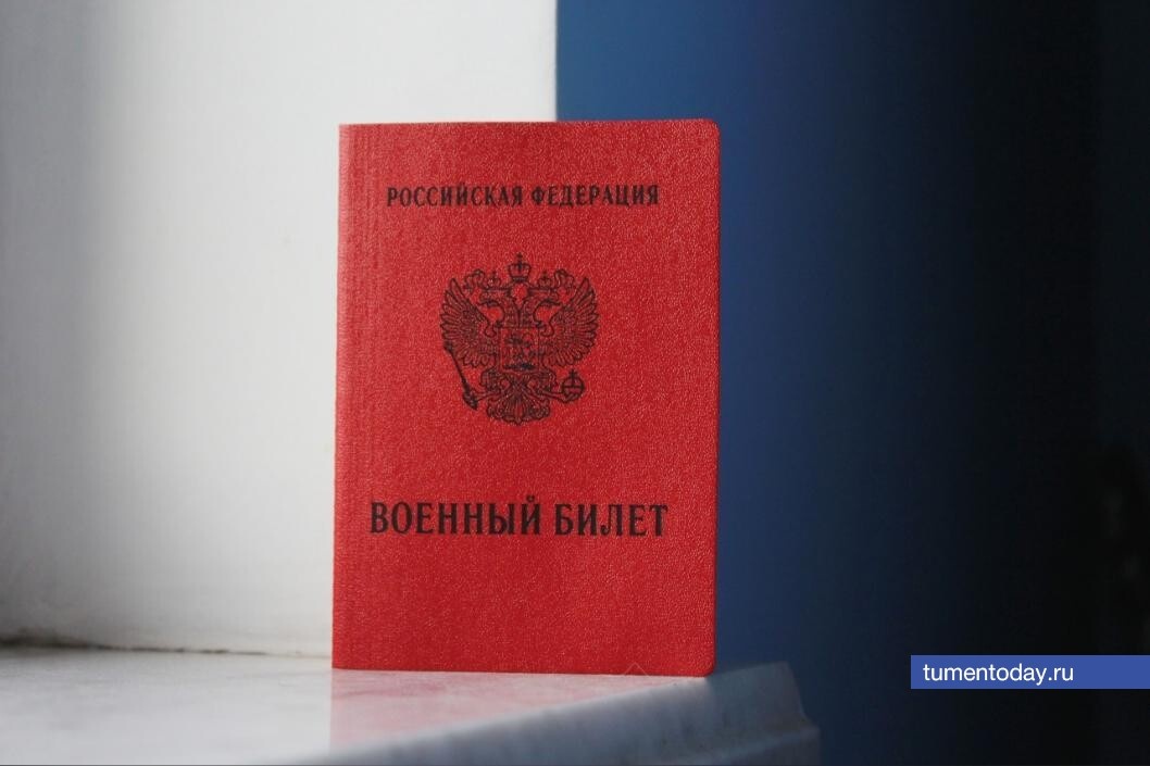  Фото Артемия Романова