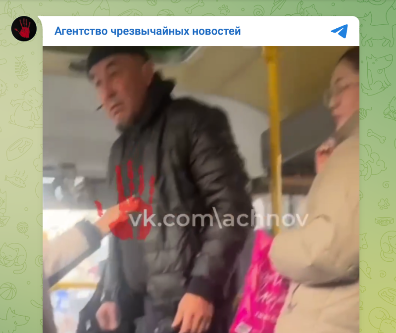    Фото: тг-канал "АЧН".