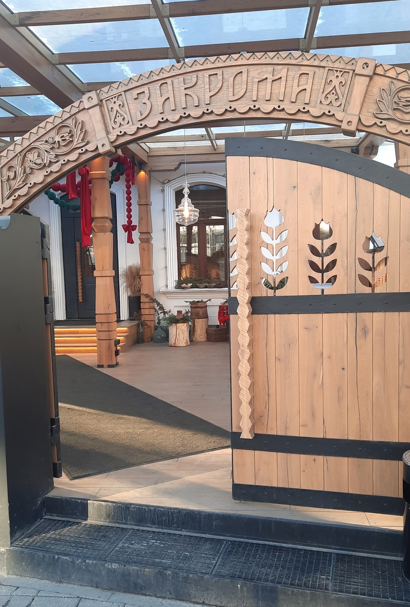 Ворота ресторана