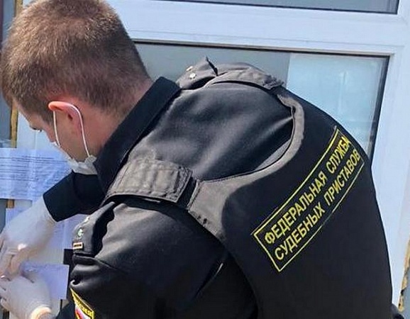    ГУФССП по Краснодарскому краю