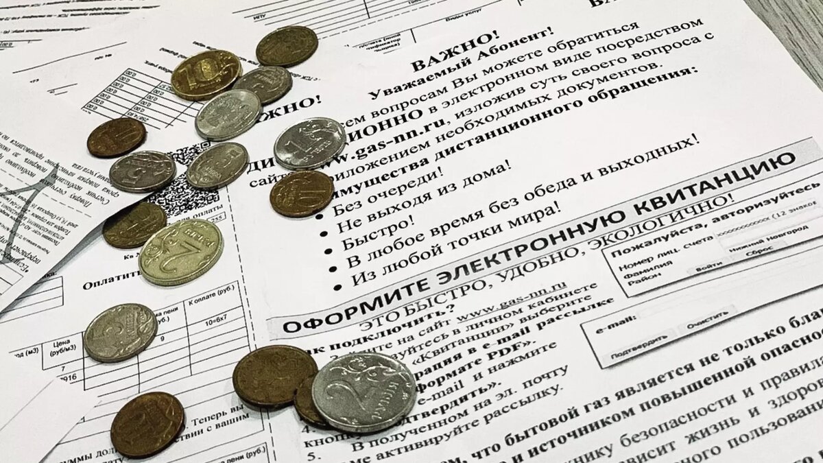     Источник: 1MI