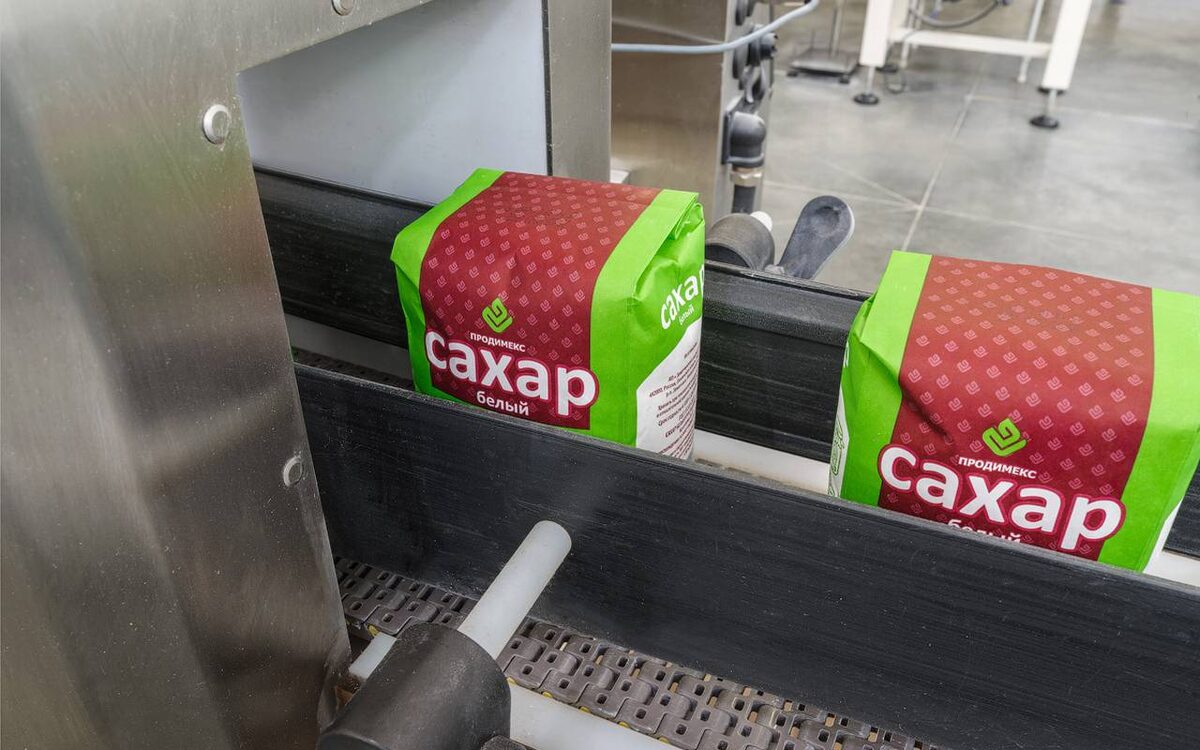    Свыше 1,26 млн тонн сахара произвела ГК «Продимекс» по итогам сезона Фото – ГК «Продимекс»