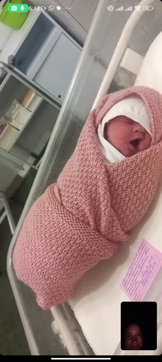 Это я сделала скрин, когда мне сестра позвонила по видео сказать, что я стала ещё богаче. Реву от счастья. 