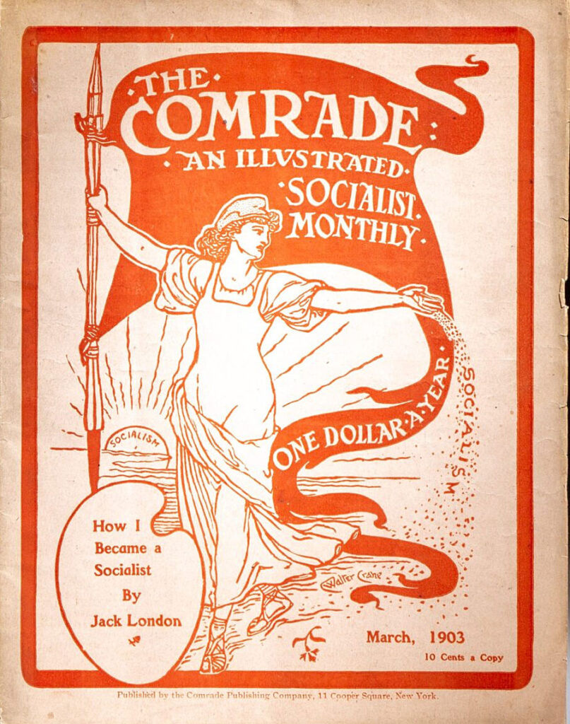 Выпуск журнала The Comrade, где опубликовано эссе «Как я стал социалистом»