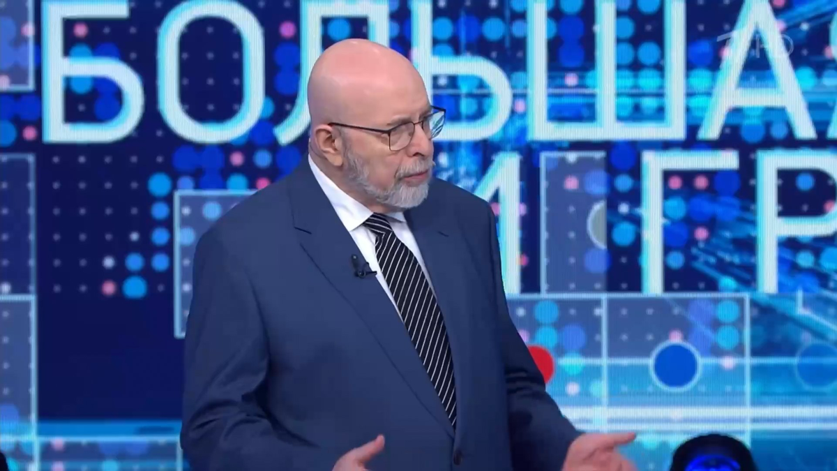 Кадр из программы