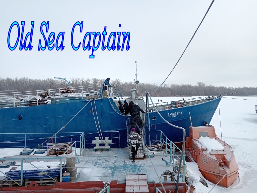 посадка на судно, вмёрзсшее в лёд. фото автора