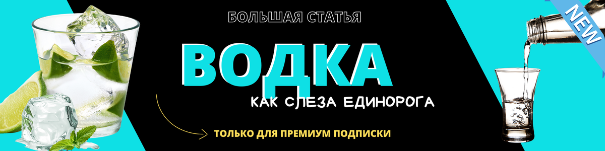 Большая статья на FitForFun