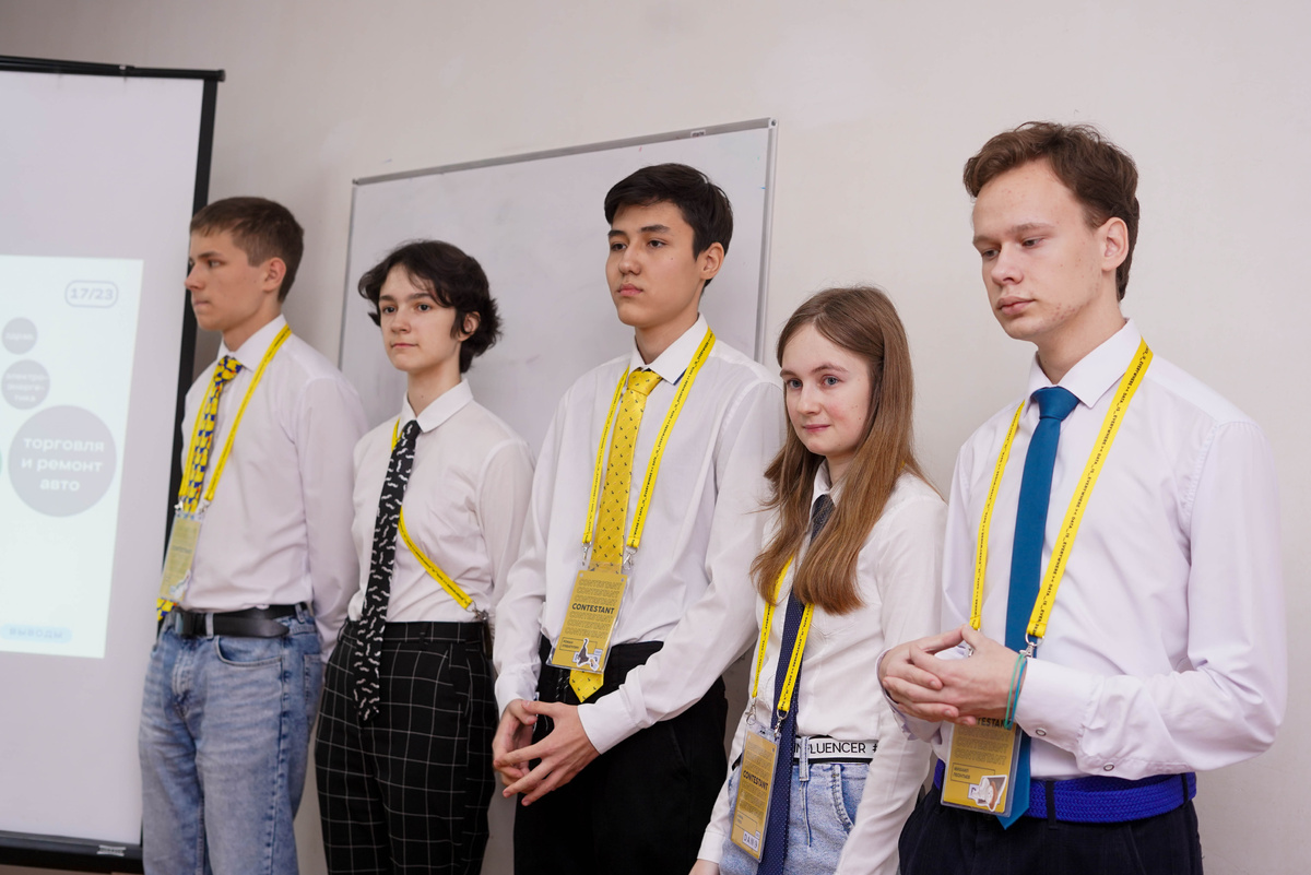    Олимпиада DANO: ключ к будущему школьников