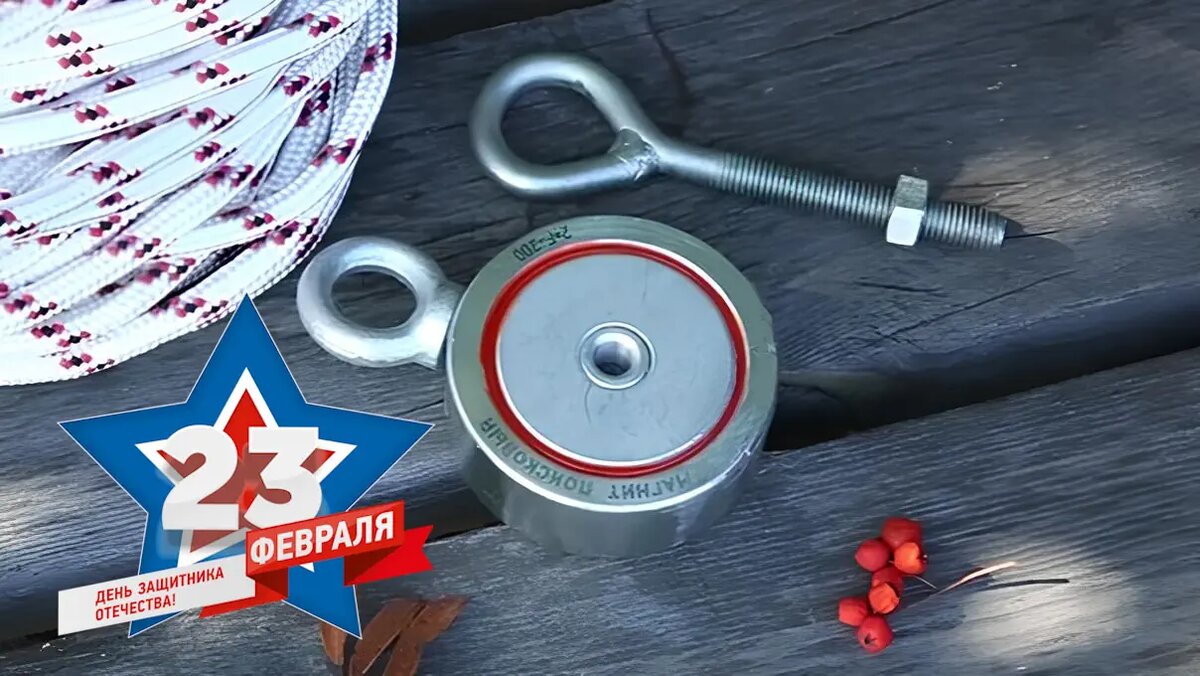 Что подарить мужчине на 23 февраля