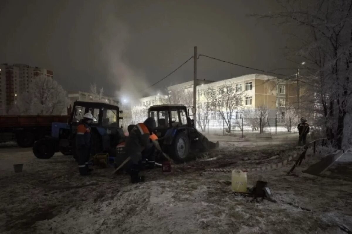    В Засвияжском районе устраняют аварию на тепломагистрали