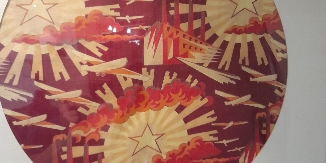 Музей ивановского ситца в городе Иваново: история создания