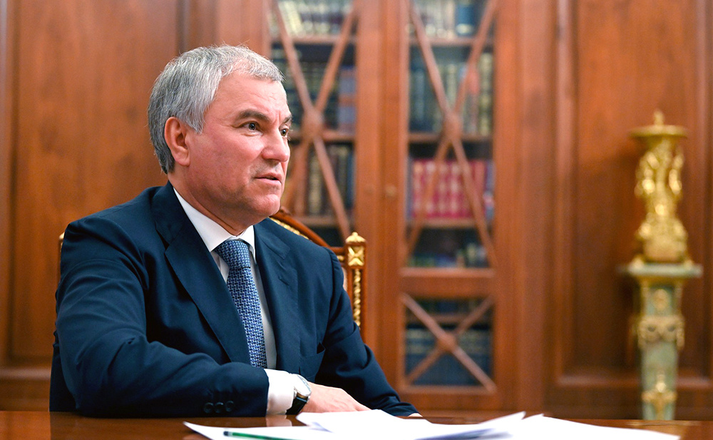    ©Пресс-служба Президента России