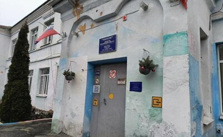    фото Курские известия