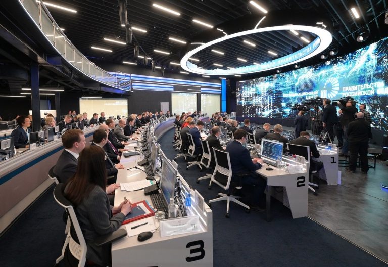    В России к маю разработают отраслевые программы повышения производительности труда Алла Черкесатова