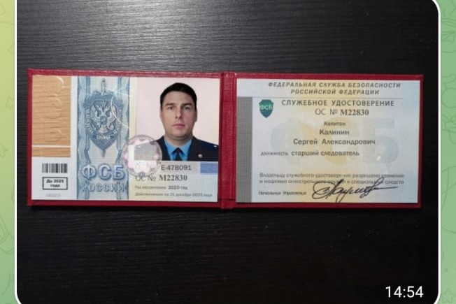 Фото предоставлено героиней публикации