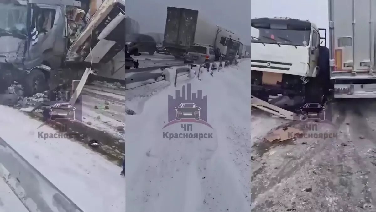     Источник: ЧП Красноярск