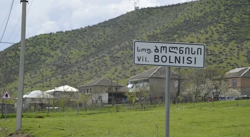 Где в Грузии дружно живут азербайджанцы и армяне? История Болнисского района
