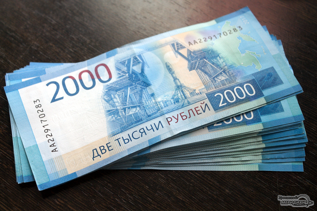    Фото Ольга Аникина © ИА «Уральский меридиан»