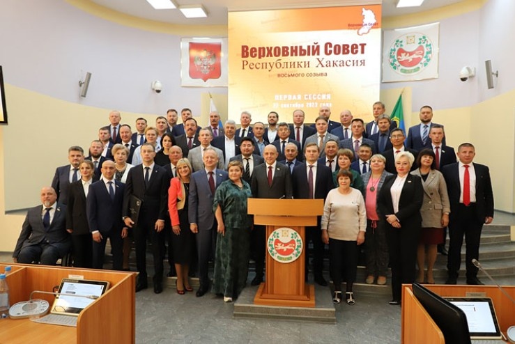 Фото vskhakasia.ru
