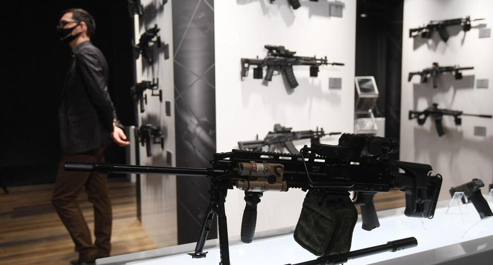    РИА «Новости»