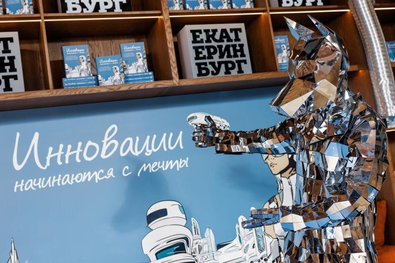    Фото в материале предоставлены УК ПРО-БИЗНЕС-ПАРК, фотограф Виталий Хайлов