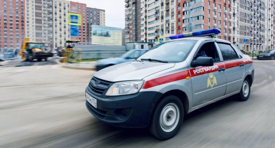    Росгвардия Московской области