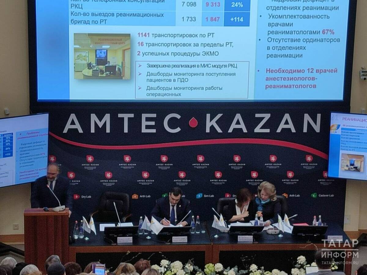 Фото: © Елена Фенина / «Татар-информ»