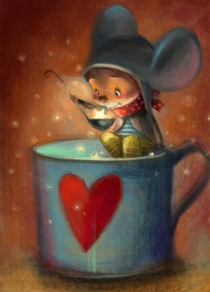 Картинка для поднятия настроения