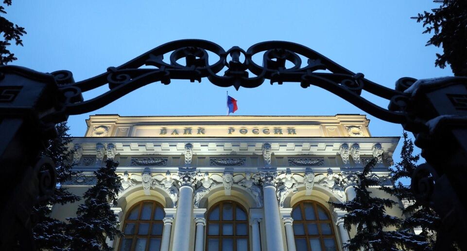    РИА «Новости»