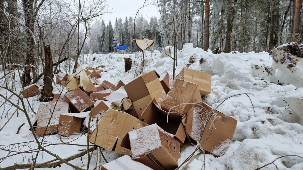    Фото: vk.com/ko_podslushano