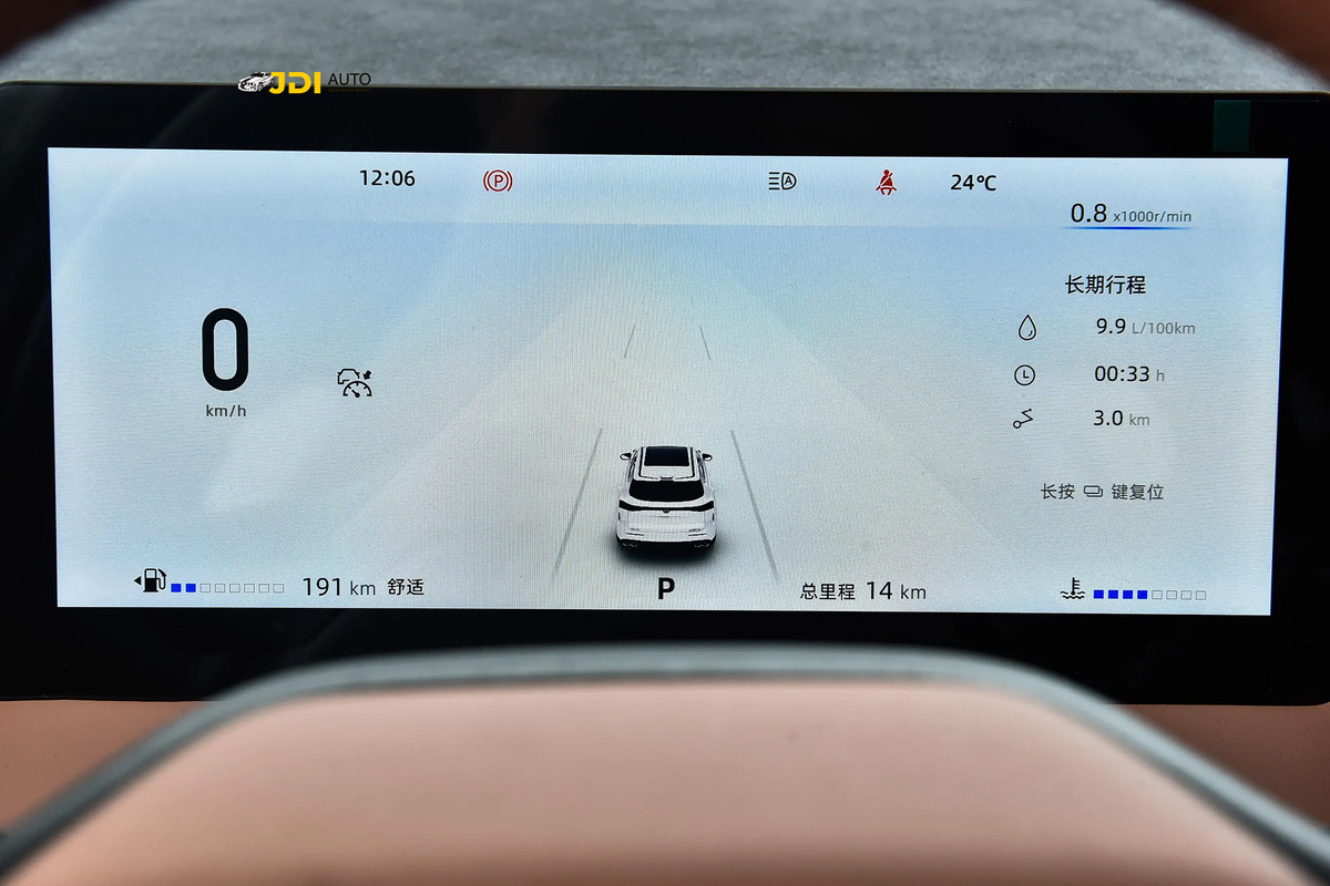 10-дюймовуя AR-проекция Changan UNI-Z 2025г.