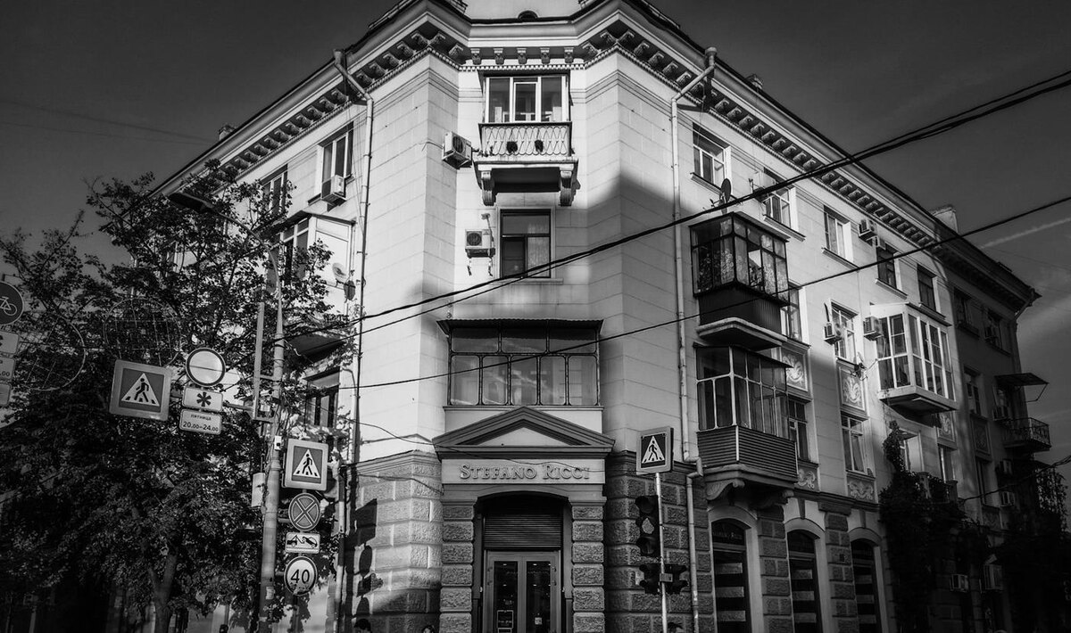 Фото: Eugenia Kobeleva / Unsplash