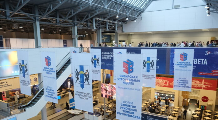    Фото предоставлено пресс-службой правительства Новосибирской области