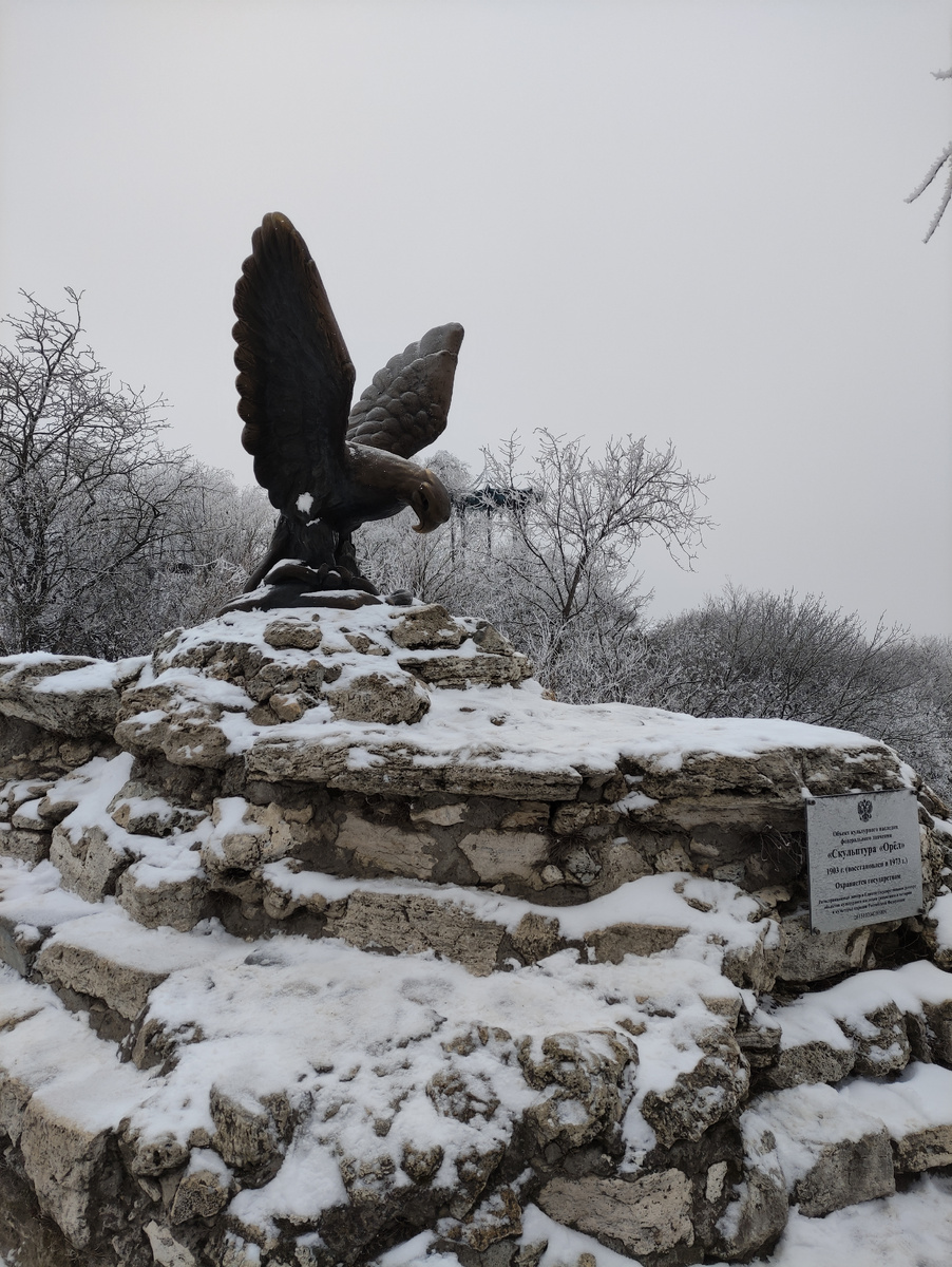 И сразу понятно в каком городе сделано фото