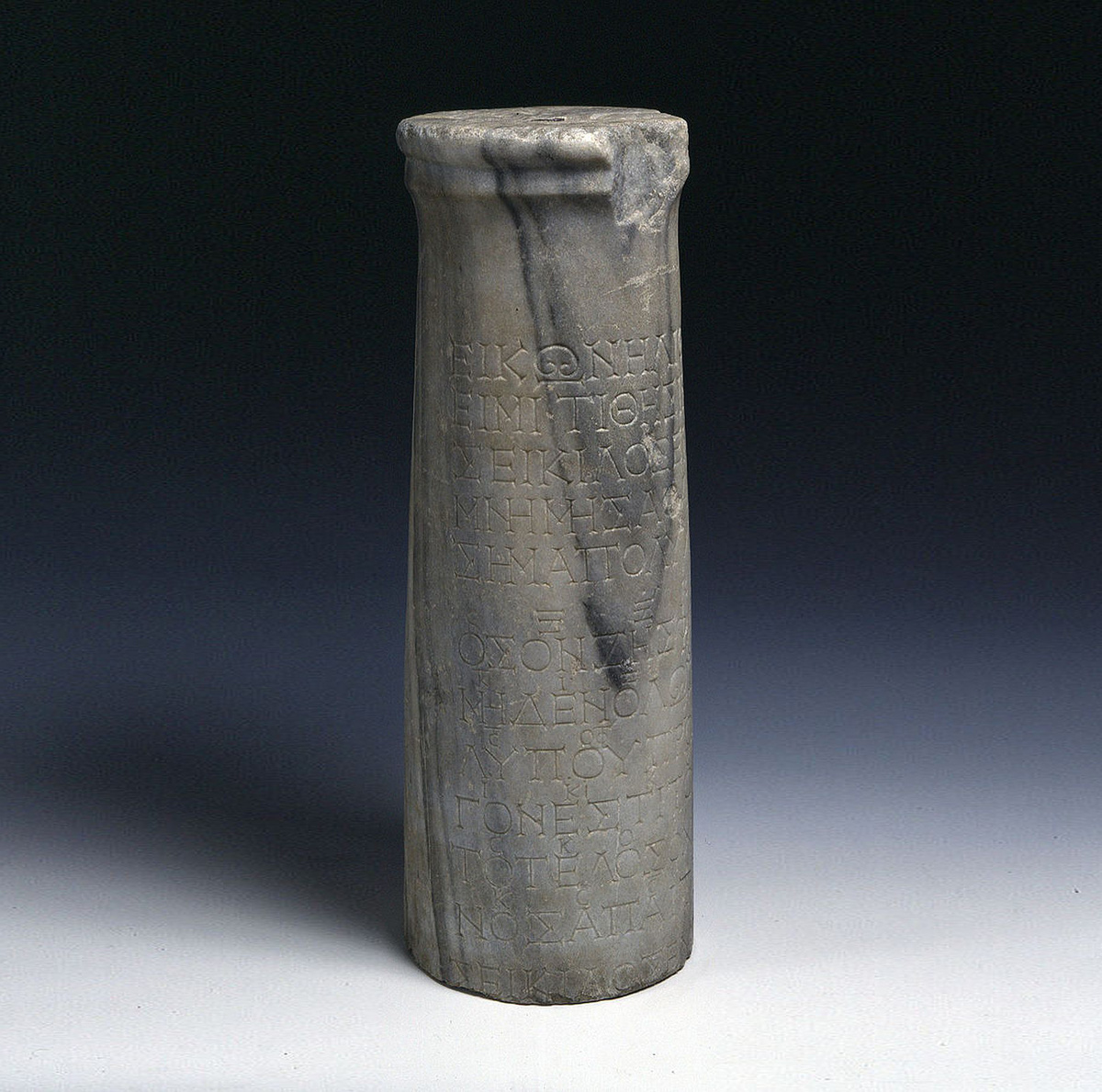 Эпитафия Сейкила. II в. н.э. Датский национальный музей (Копенгаген). Фото: Wikimedia Commons.