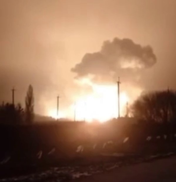 Кадр из видео