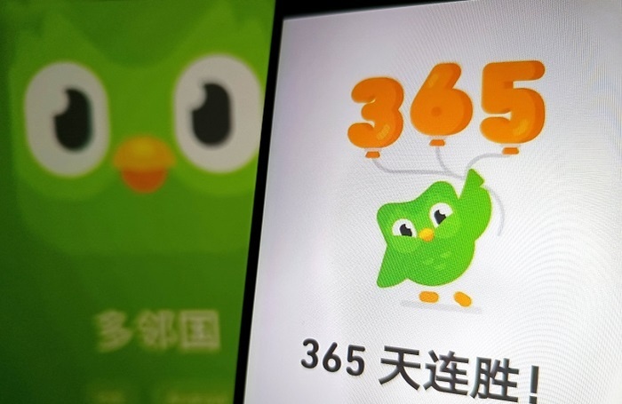    ТАСС/www.imago-images.de