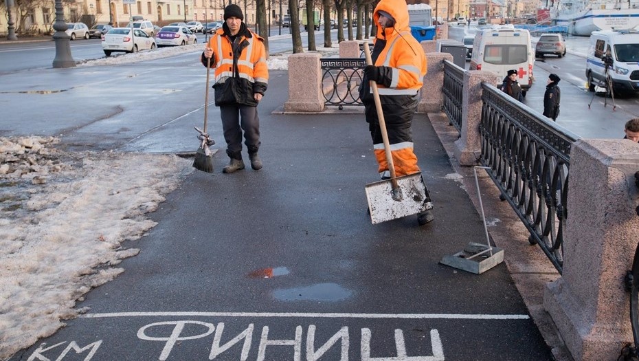    Автор фото: Ермохин Сергей