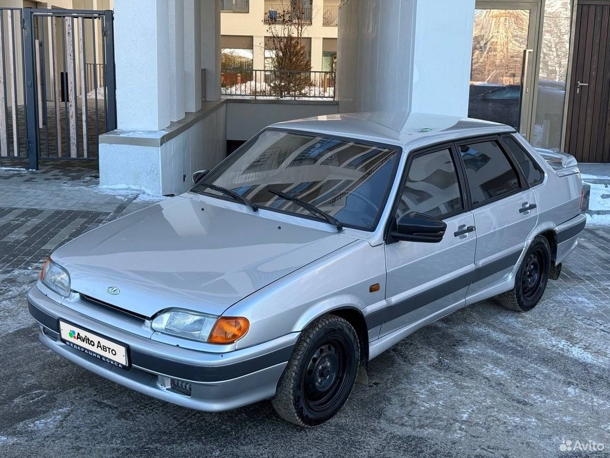 Скриншот avito.ru  📷
