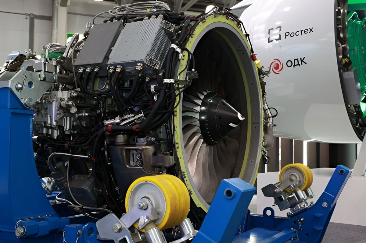 Фото: Ростех  📷
