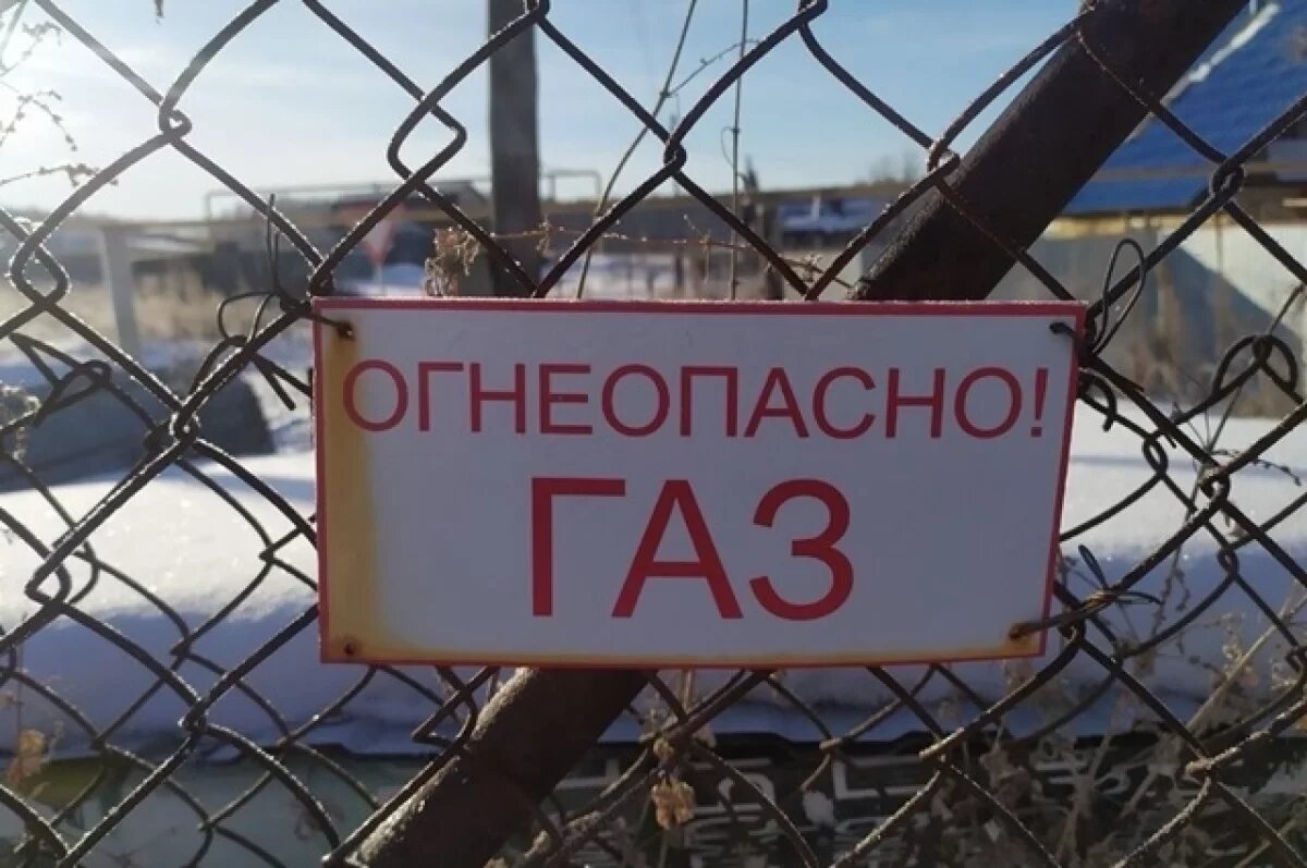    В Челябинской области цены на техобслуживание газового оборудования выросли в разы.