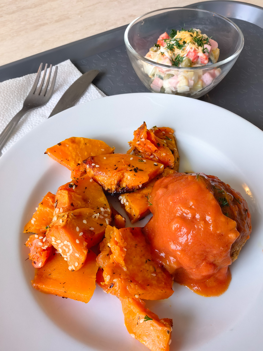 Тыква на гарнир 