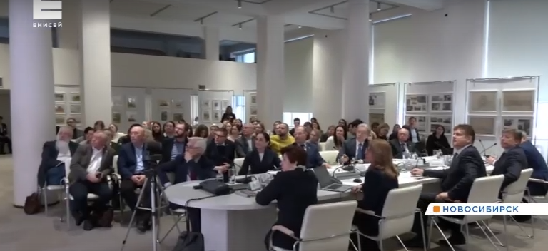     В Новосибирске прошёл круглый стол по теме современного облика научных центров в городах России