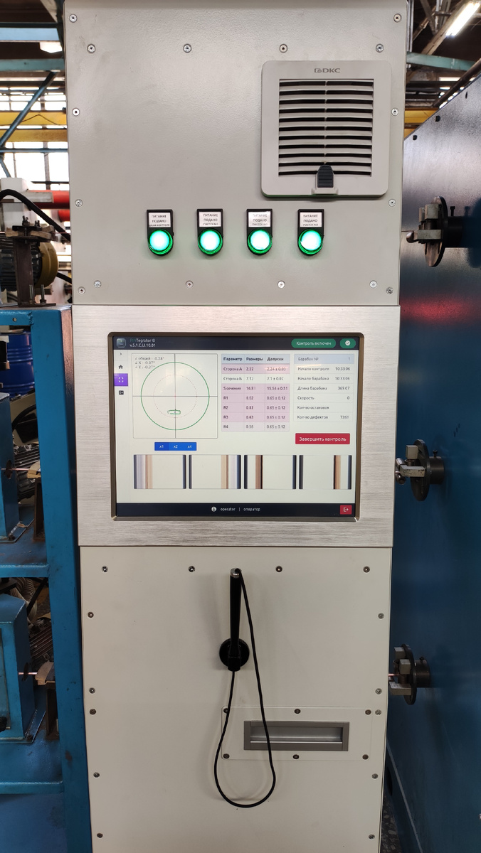 ПАК PINTegrator в работе на линии